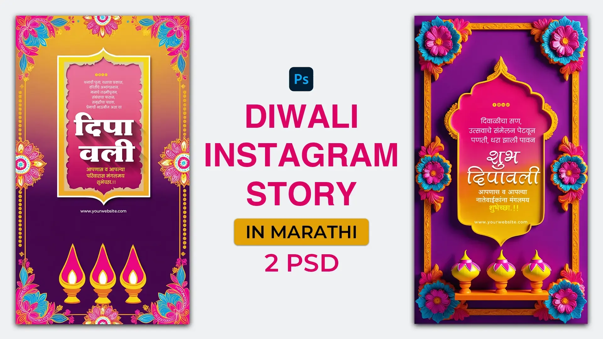 Happy Diwali Greetings Marathi Instagram Story PSD with Elegant Floral Accents